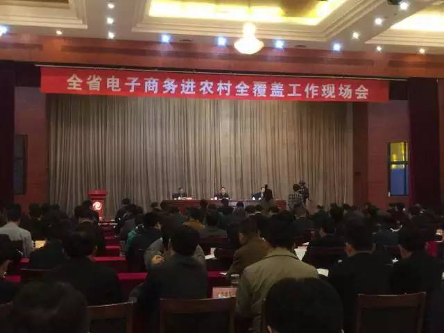 图片2