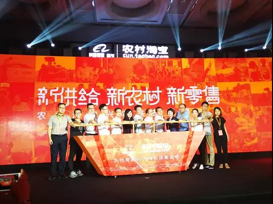 微信图片_20170824145931