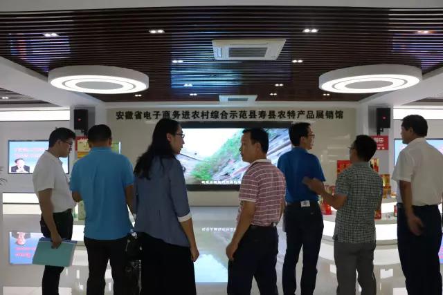 微信图片_20170914172820