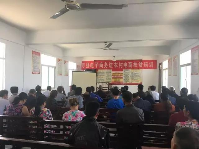 微信图片_20170916102805