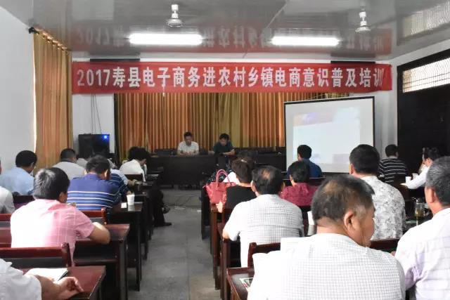 微信图片_20170922172527