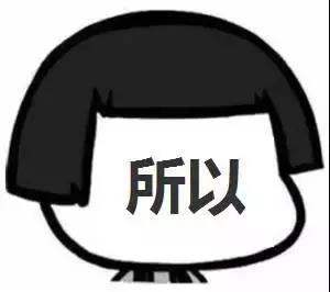 微信图片_20170926141628