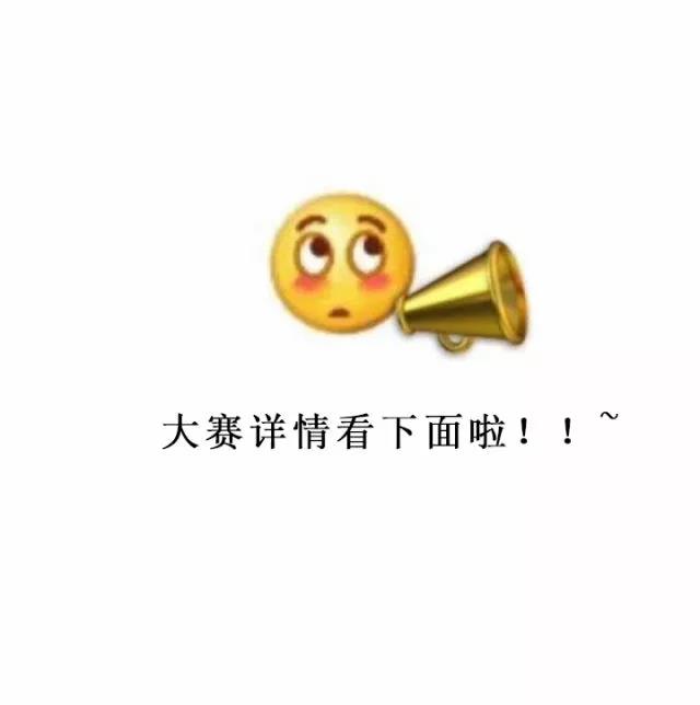 微信图片_20170926141632