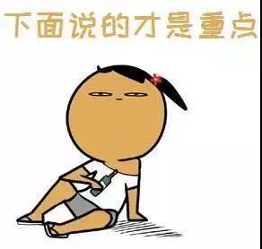 微信图片_20170926141950