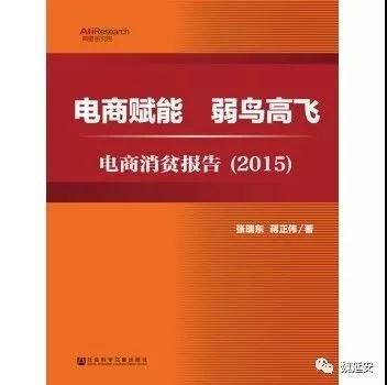 微信图片_20171017100504