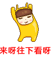 微信图片_20171020162311