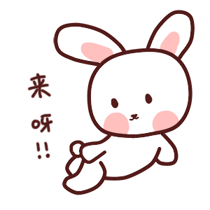 微信图片_20171020162724