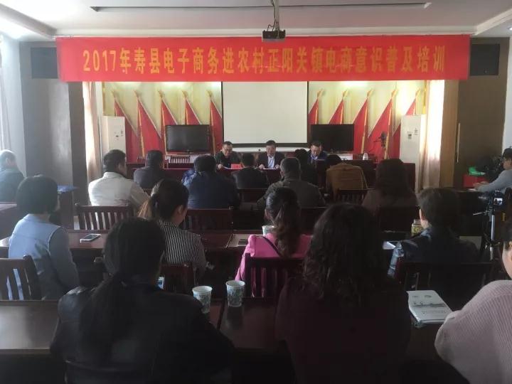 微信图片_20171030091434
