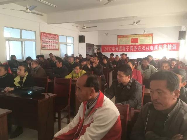 微信图片_20171105172725