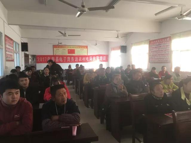 微信图片_20171105172802