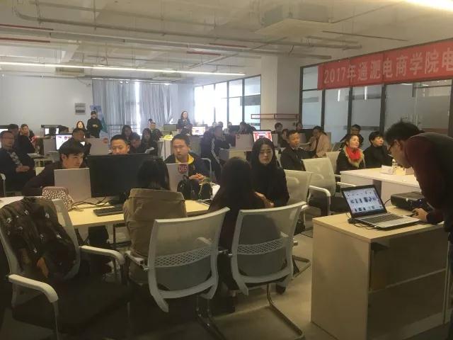 微信图片_20171107141820
