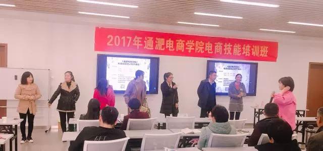 微信图片_20171107141828