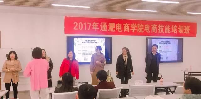 微信图片_20171107141831