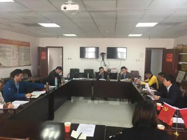 微信图片_20171109163150