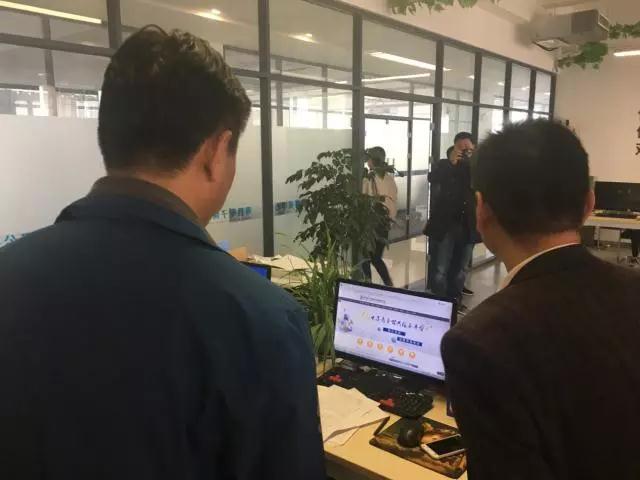 微信图片_20171109163230