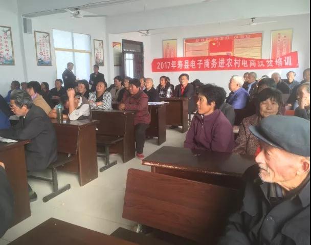 微信图片_20171110141622
