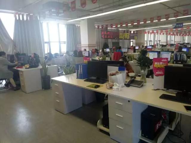 微信图片_20171113160806