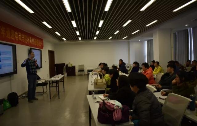 微信图片_20171122083052