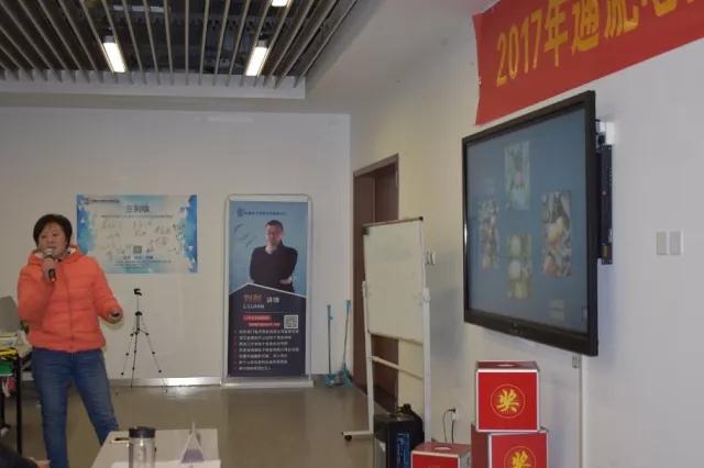 微信图片_20171122083103