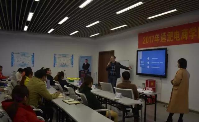 微信图片_20171122083110