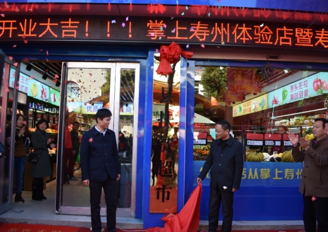 微信图片_20171205084654