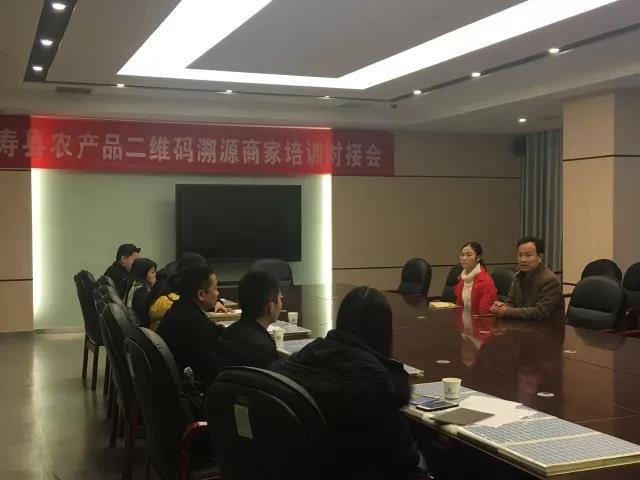 微信图片_20171216145851