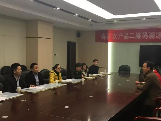 微信图片_20171216145855