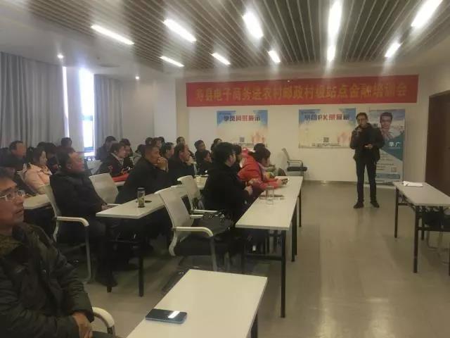 微信图片_20171225083615