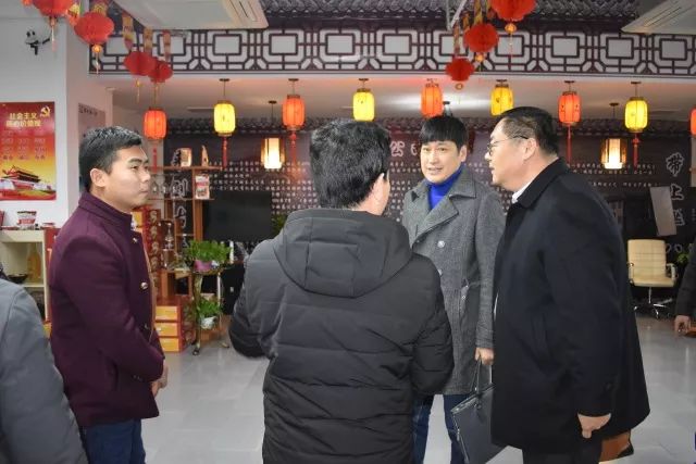 微信图片_20180129160015