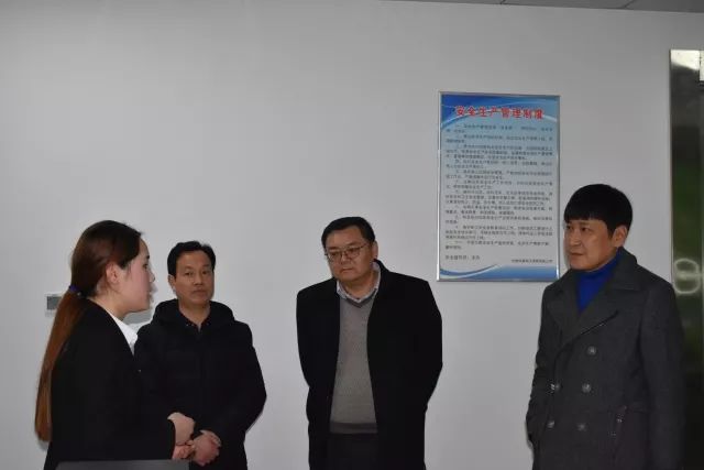 微信图片_20180129160048