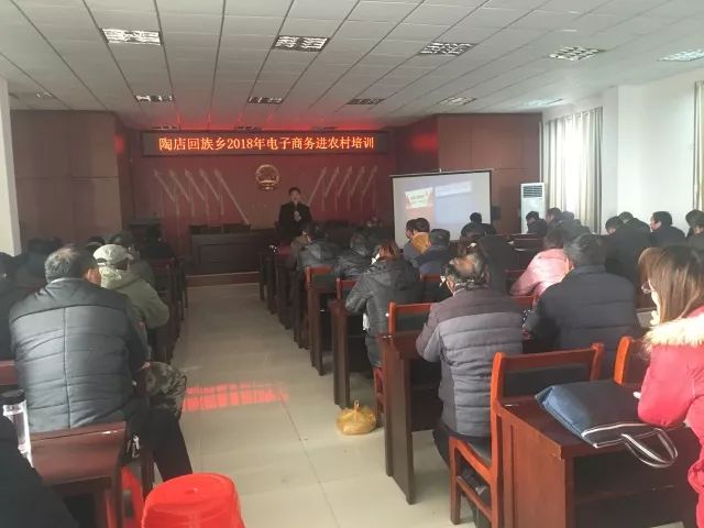 微信图片_20180208143703