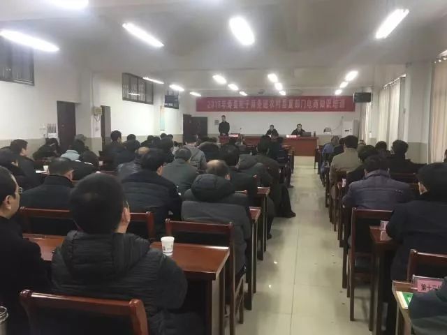 微信图片_20180309101605
