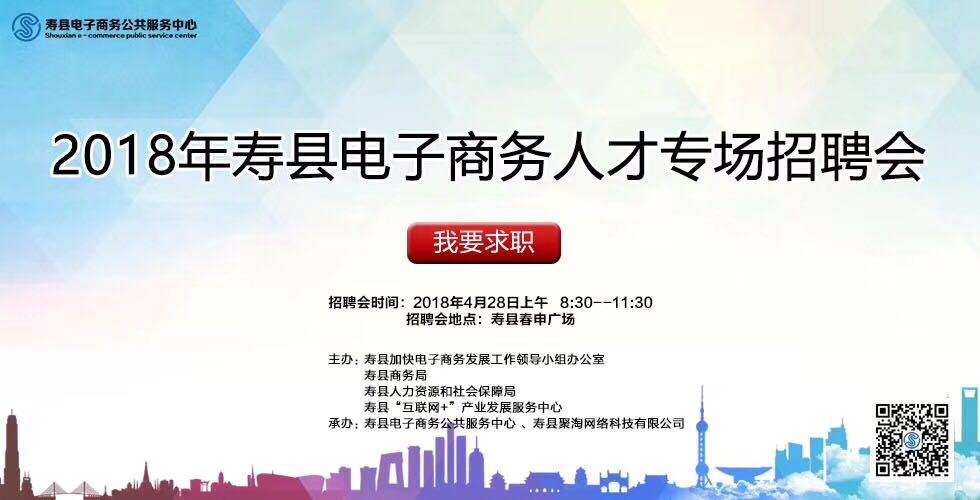 微信图片_20180420135416