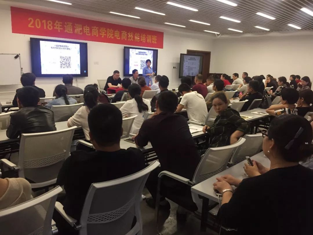 微信图片_20180530085338