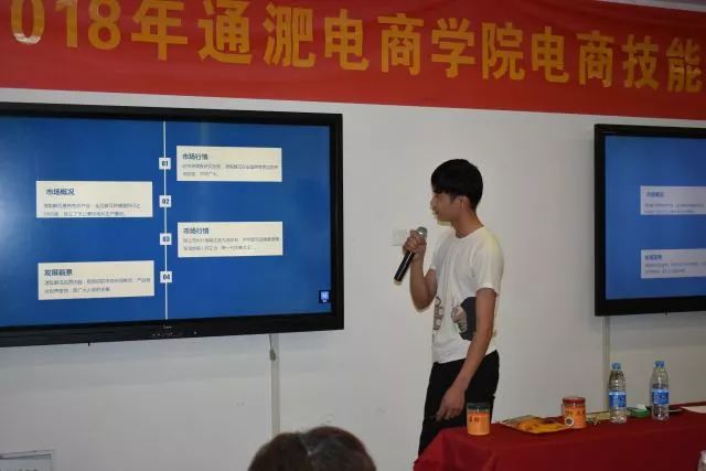 微信图片_20180530085348