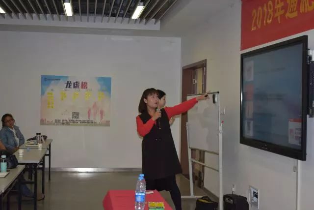 微信图片_20180530085352