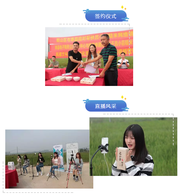 微信截图_20190930091255
